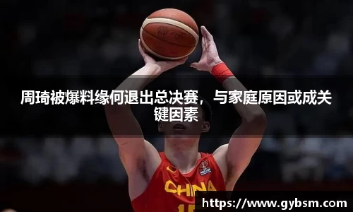 易游体育