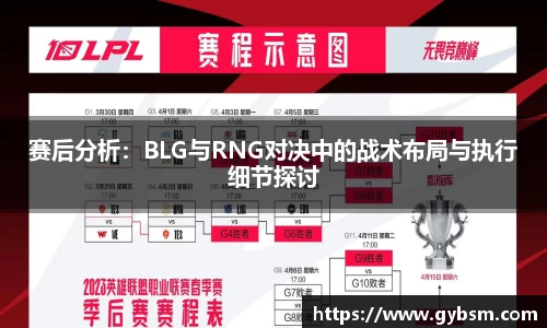 yy易游体育