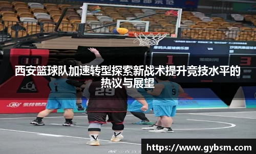 yy易游