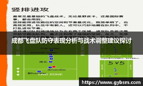 yy易游