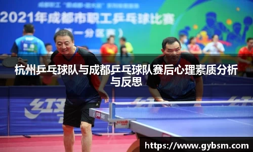yy易游