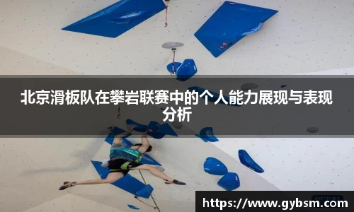 yy易游体育