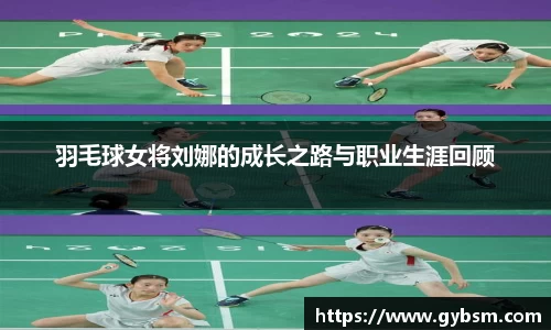yy易游