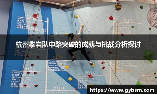 yy易游体育