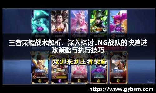 yy易游