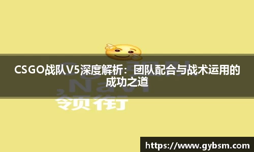 yy易游