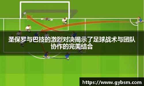 易游体育