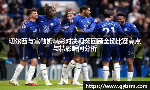 易游体育