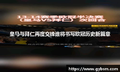 易游体育