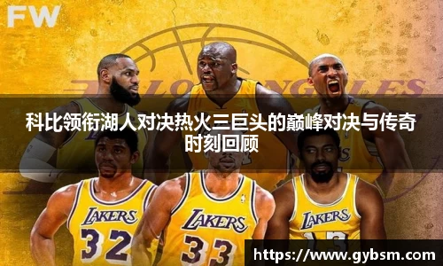 yy易游