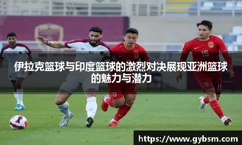 yy易游