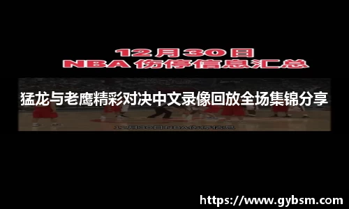 yy易游