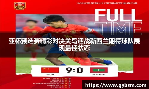 yy易游