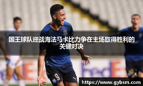 易游体育