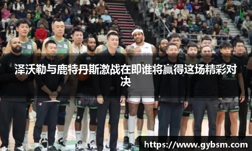 yy易游体育