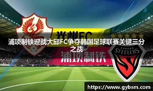 yy易游体育