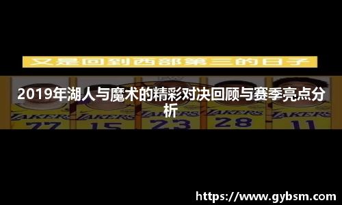 yy体育