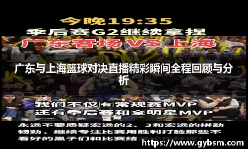 yy易游体育
