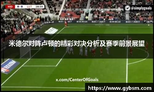 yy易游体育