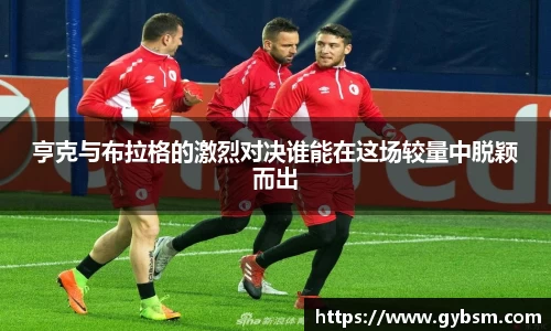 yy易游