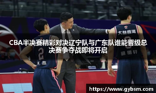 yy易游体育