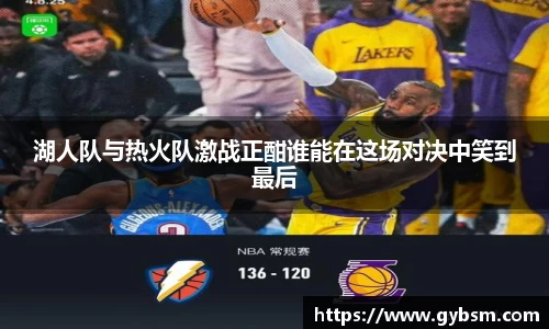 yy易游体育