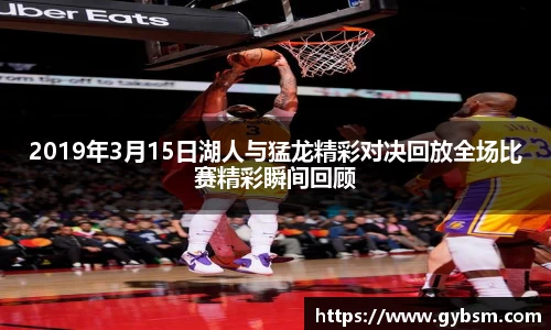yy易游体育
