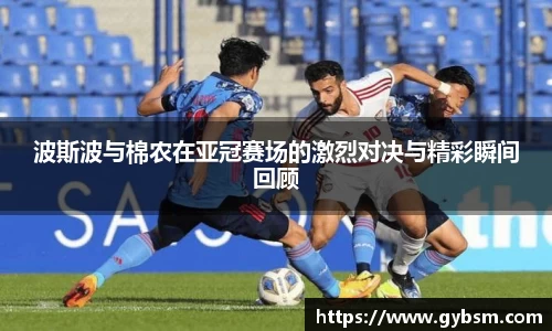 yy体育