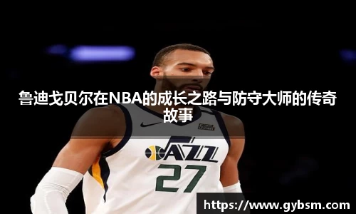 yy易游