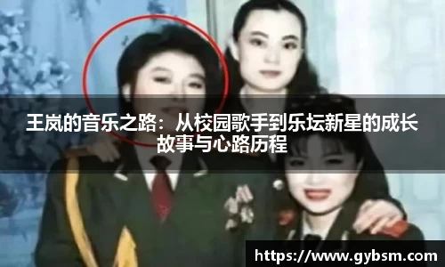 yy易游体育