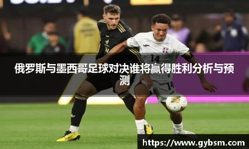易游体育
