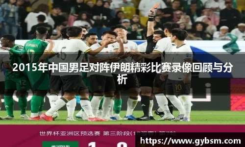 易游体育