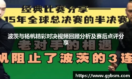 yy易游