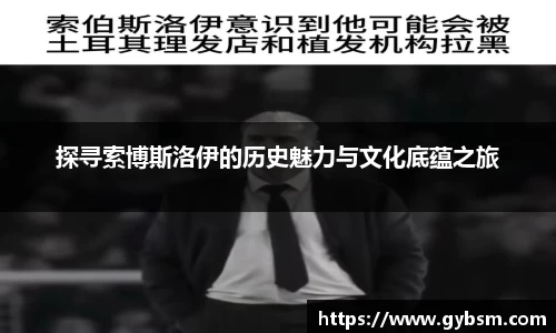 yy易游体育