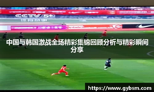 yy易游体育