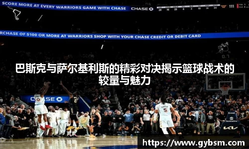 yy易游