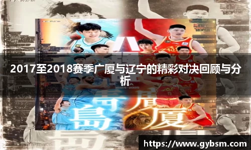 yy易游体育