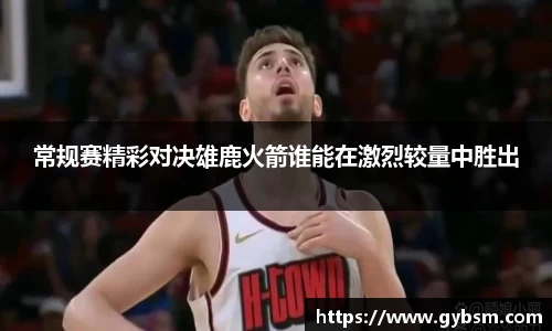 yy易游体育