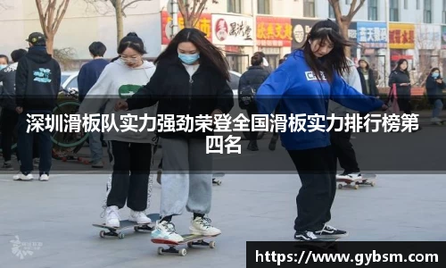 yy易游体育