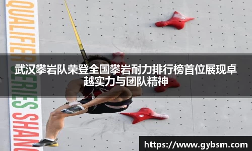 yy易游体育